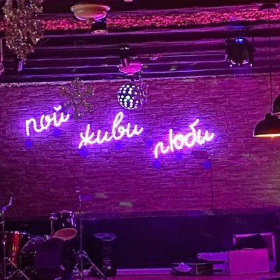 kaufen Shops Custom LED Neon Schild Einzigartige Dekoration Acryl Neon Schilder Online-Herstellung