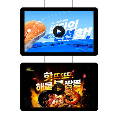 kaufen 15.6in 21,5in HD Werbebildschirm Digital Signage Player kommerzielle Digital Signage Displays Online-Herstellung